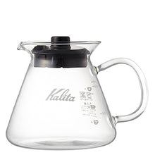 Load image into Gallery viewer, Kalita Server G
