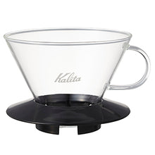 Load image into Gallery viewer, Kalita Glass Dripper 185
