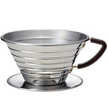Load image into Gallery viewer, Kalita Stainless Wave Dripper
