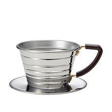 Load image into Gallery viewer, Kalita Stainless Wave Dripper
